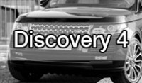 Land Rover Discovery 4