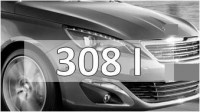 Peugeot 308 I