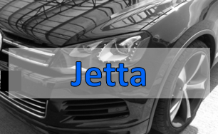VW Jetta
