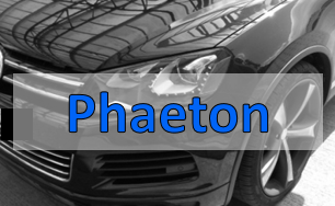 Phaeton Phaeton