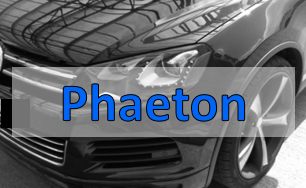 Phaeton